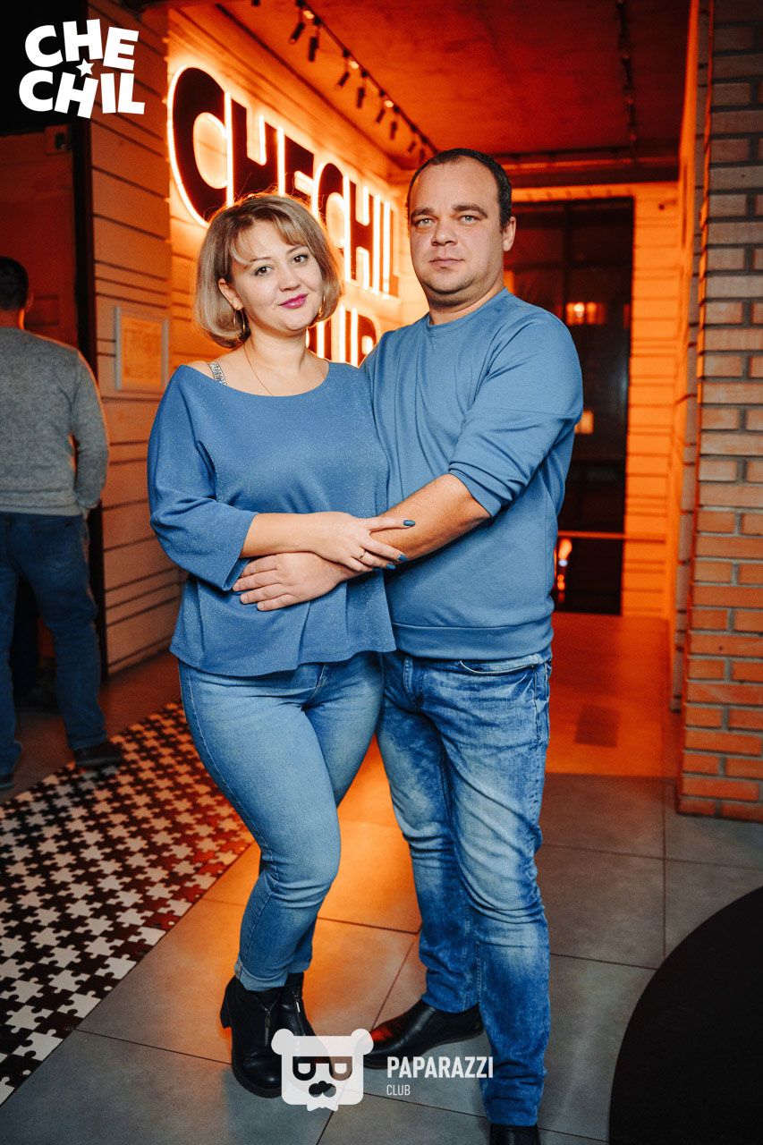 Chechil Pub Астана 18.11.2023 Chechil Pub