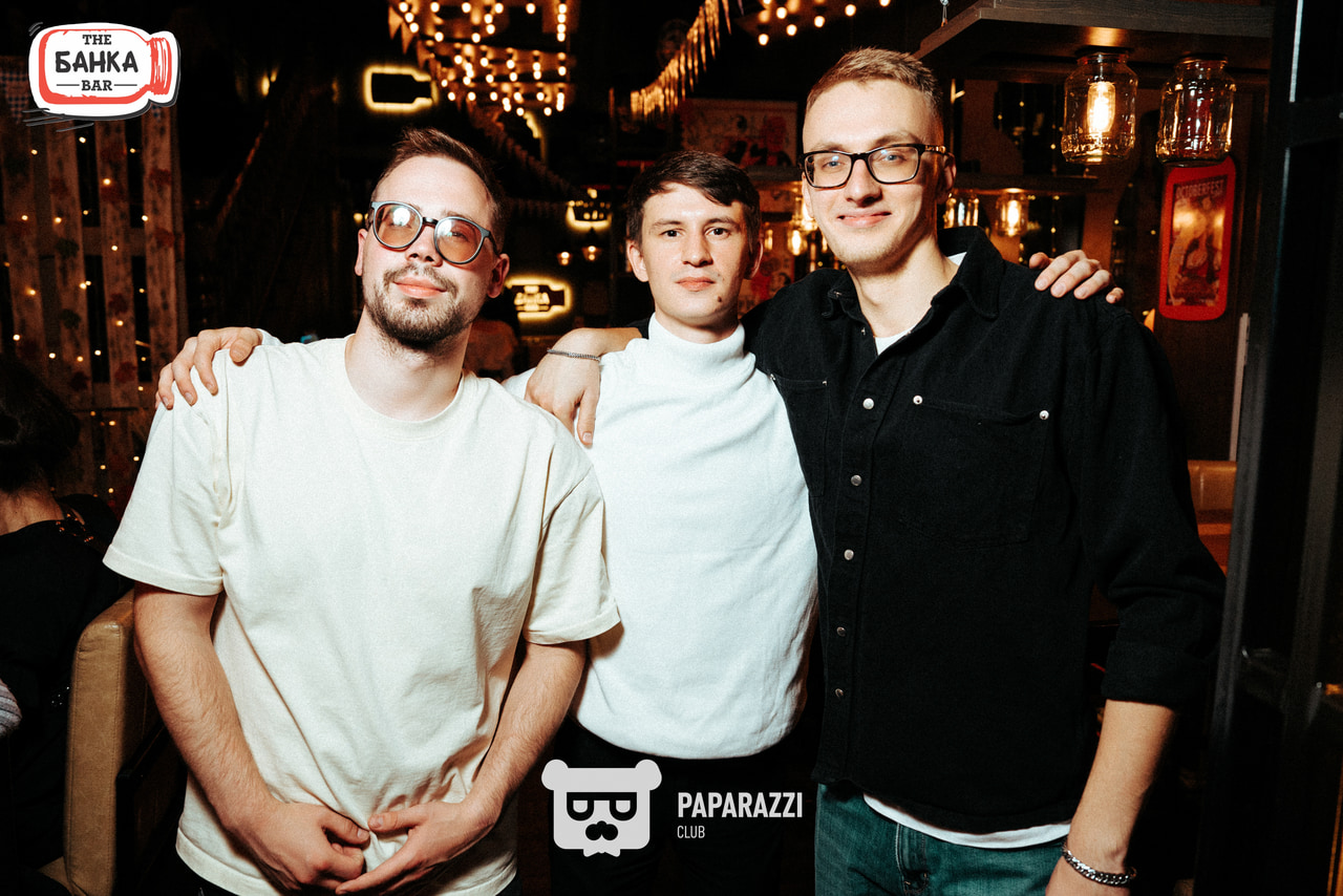 Банка Бар Астана 20.09.2025 Банка Бар