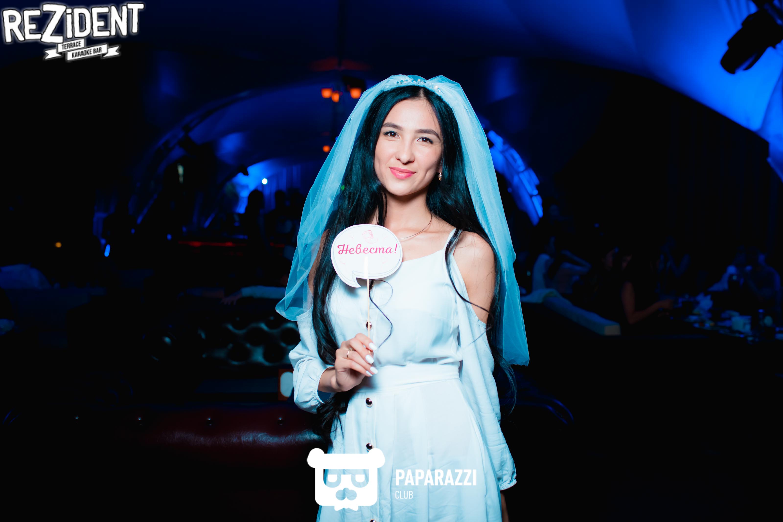 Rezident Terrace Астана 14.07.2017 Rezident Terrace