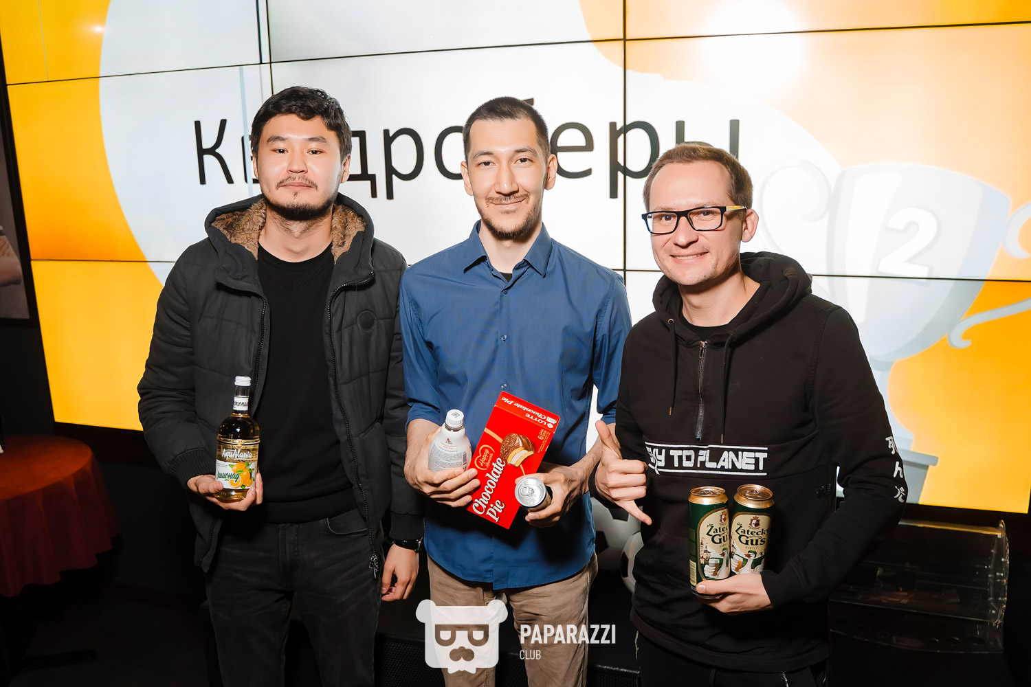 Animus Quiz Астана 27.09.2024 Animus Quiz