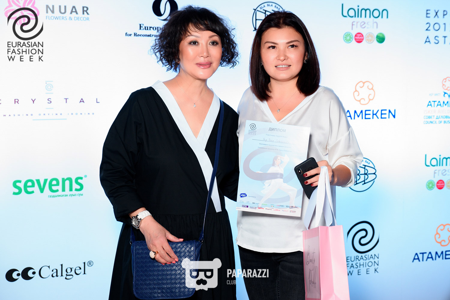 30.08.2019/ EFW. DAY 2 Астана 30.08.2019 30.08.2019/ EFW. DAY 2