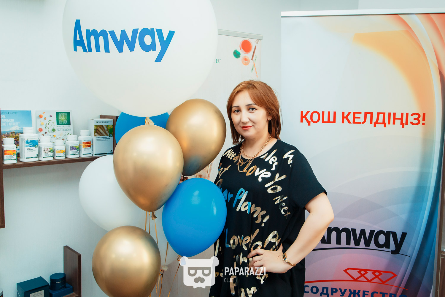 Открытие офиса независимого предпринимателя Amway Астана 16.05.2021 Открытие офиса независимого предпринимателя Amway
