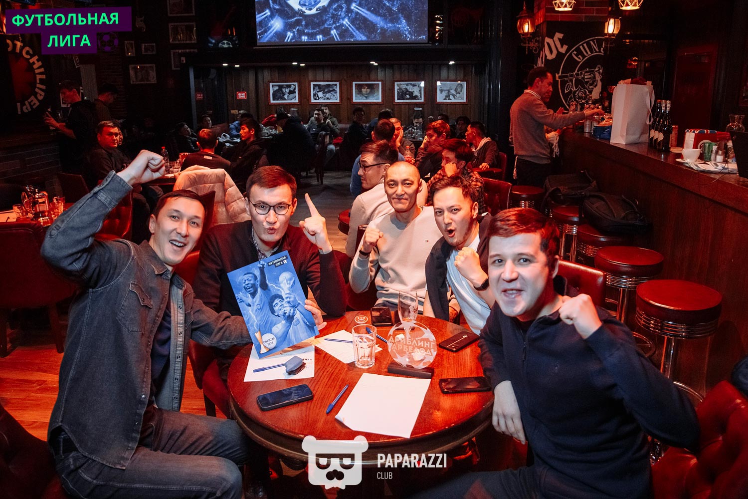 Футбольная Лига, Финал сезона Астана 24.01.2024 Футбольная Лига, Финал сезона