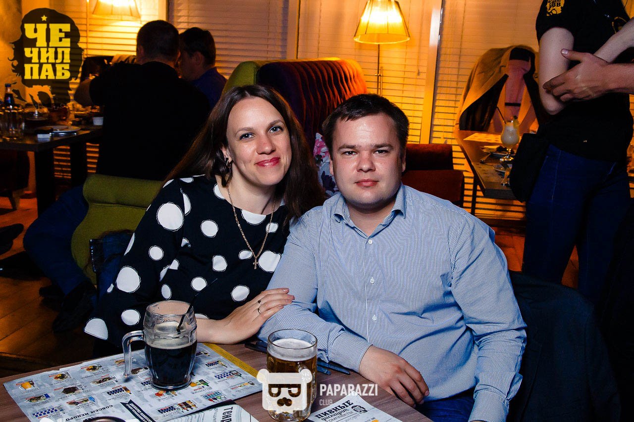 Chechil Pub на Абая Астана 26.05.2018 Chechil Pub на Абая