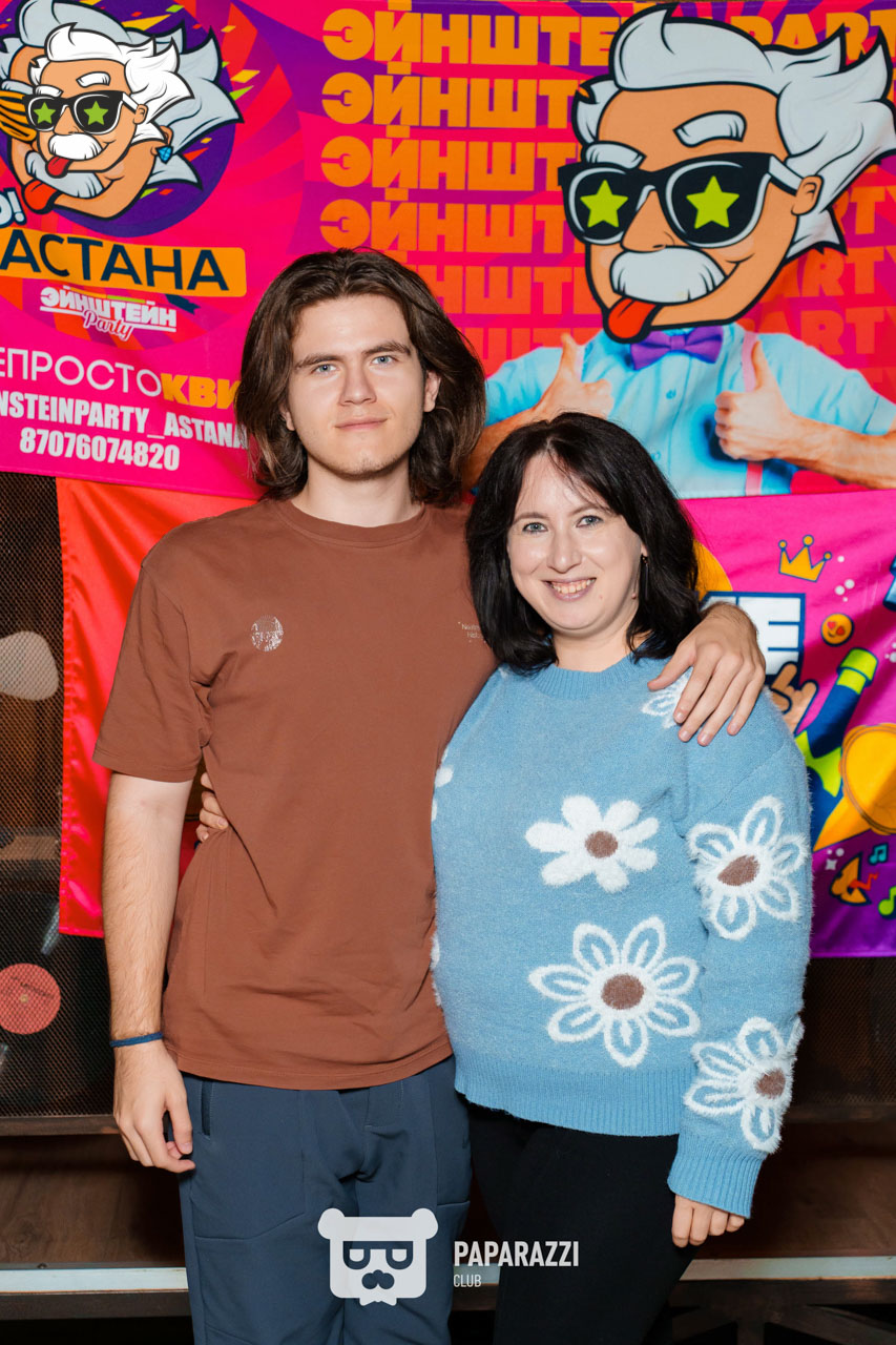 ЭЙНШТЕЙН PARTY ASTANA • БИТВА ГОРОДОВ Астана 01.11.2025 ЭЙНШТЕЙН PARTY ASTANA • БИТВА ГОРОДОВ