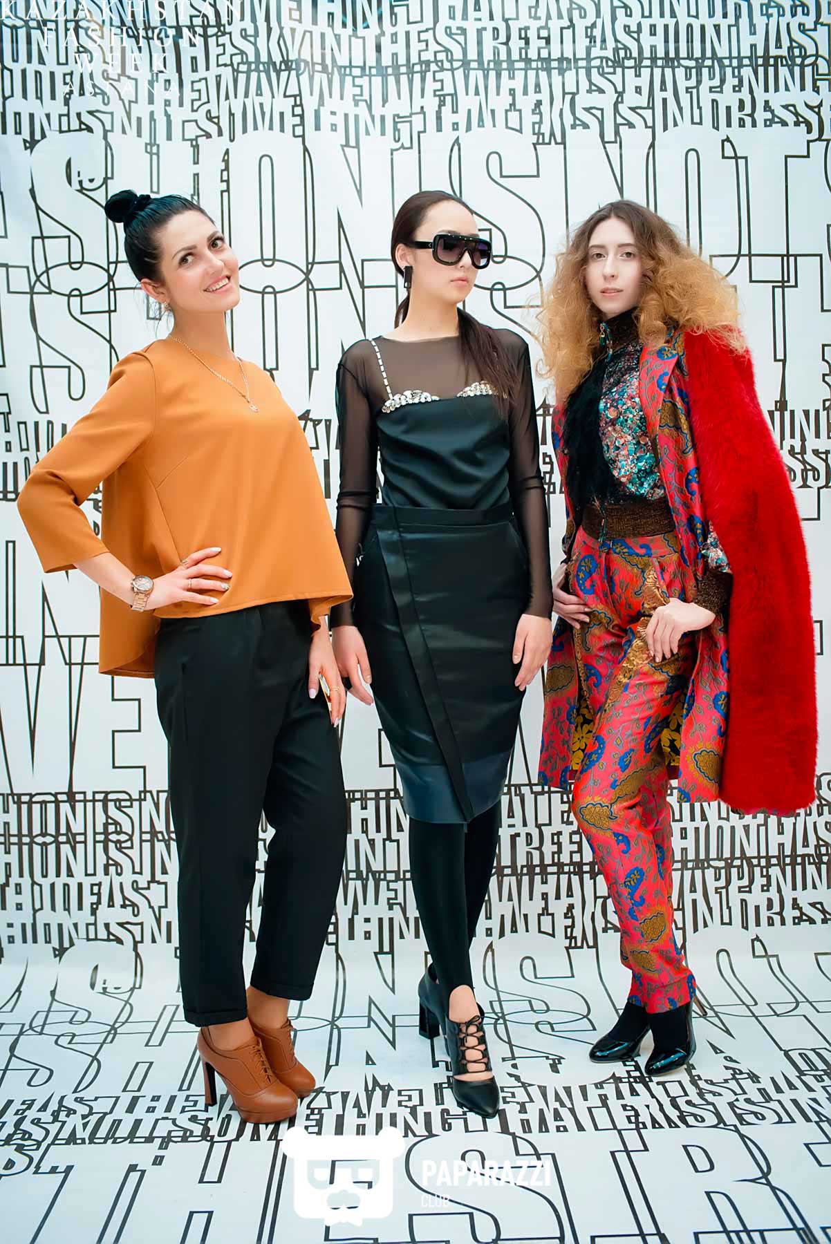 KFW ASTANA 2017 I Day 2 Астана 12.04.2017 KFW ASTANA 2017 I Day 2