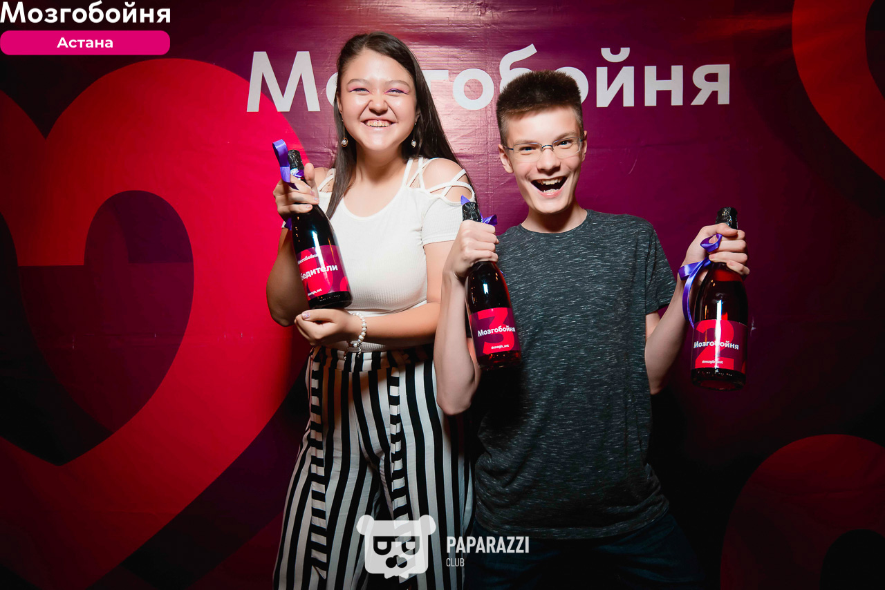 Интерактивно-развлекательная игра Мозгобойня Астана 04.07.2019 Интерактивно-развлекательная игра Мозгобойня