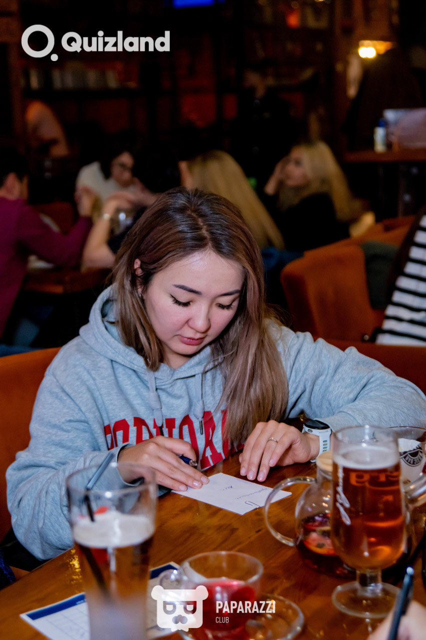 Интеллектуально-развлекательная игра Quizland Астана 09.10.2025 Интеллектуально-развлекательная игра Quizland