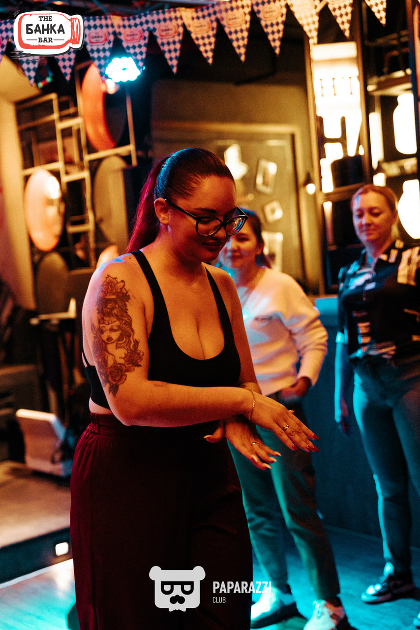 Банка Бар Астана 20.09.2025 Банка Бар