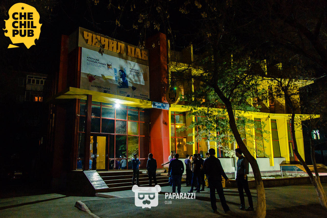Chechil Pub на Абая Астана 13.04.2019 Chechil Pub на Абая