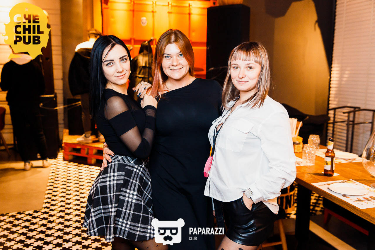 Chechil Pub Астана 28.10.2023 Chechil Pub