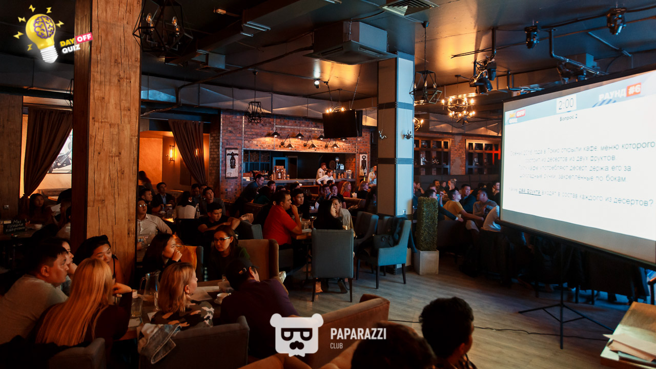 DayOFF Quiz Астана 05.09.2019 DayOFF Quiz