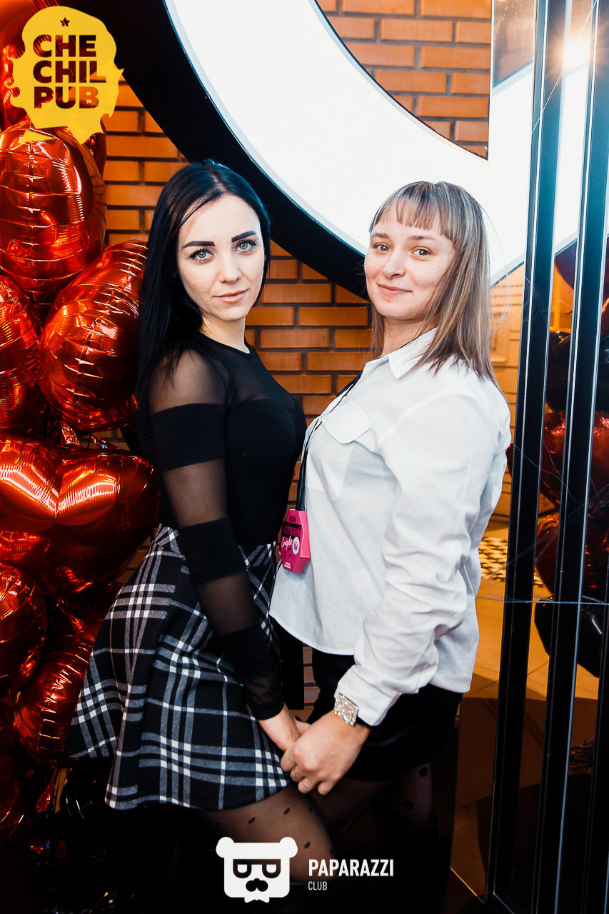 Chechil Pub Астана 28.10.2023 Chechil Pub