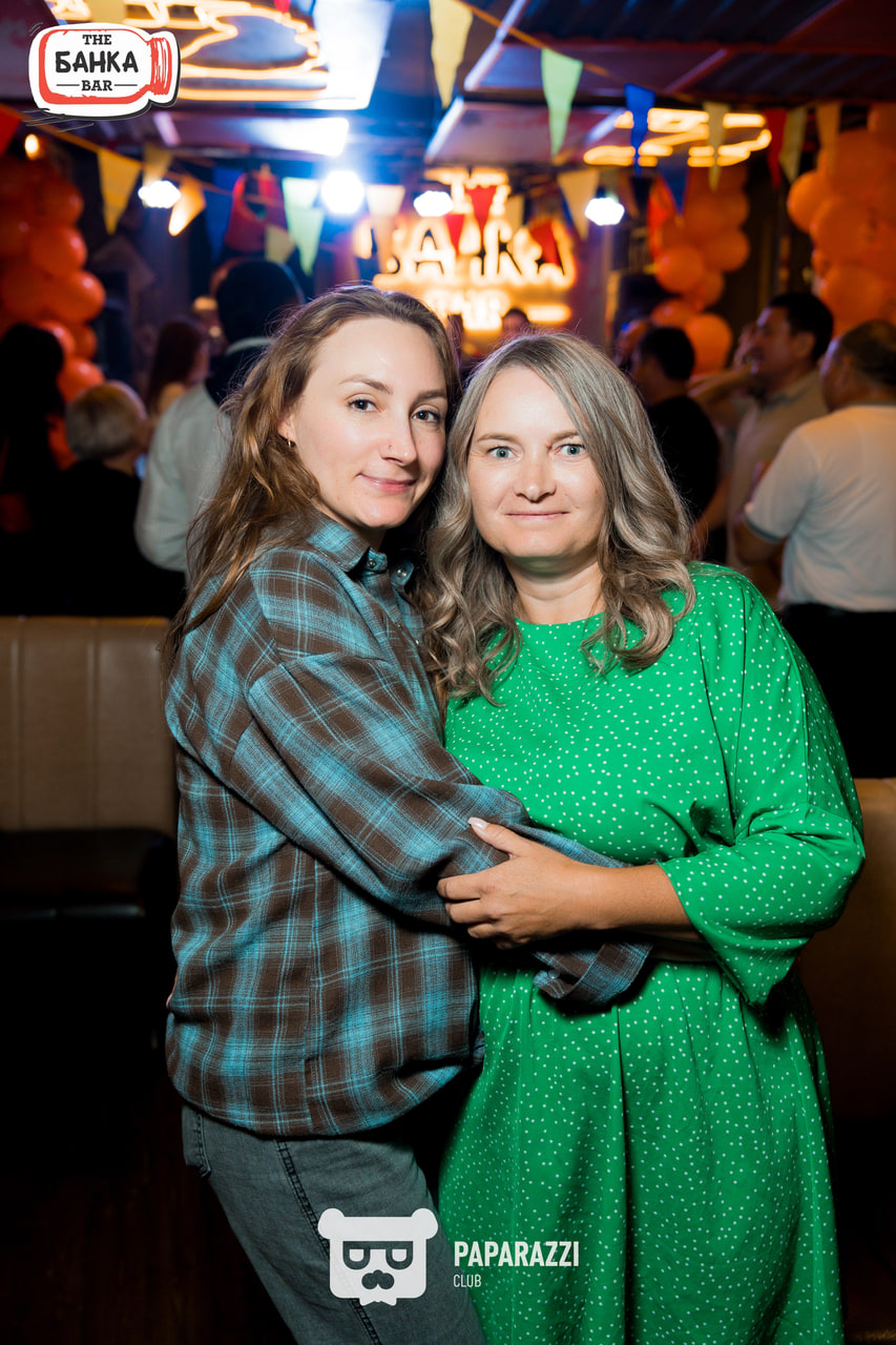 Банка Бар Астана 16.08.2025 Банка Бар