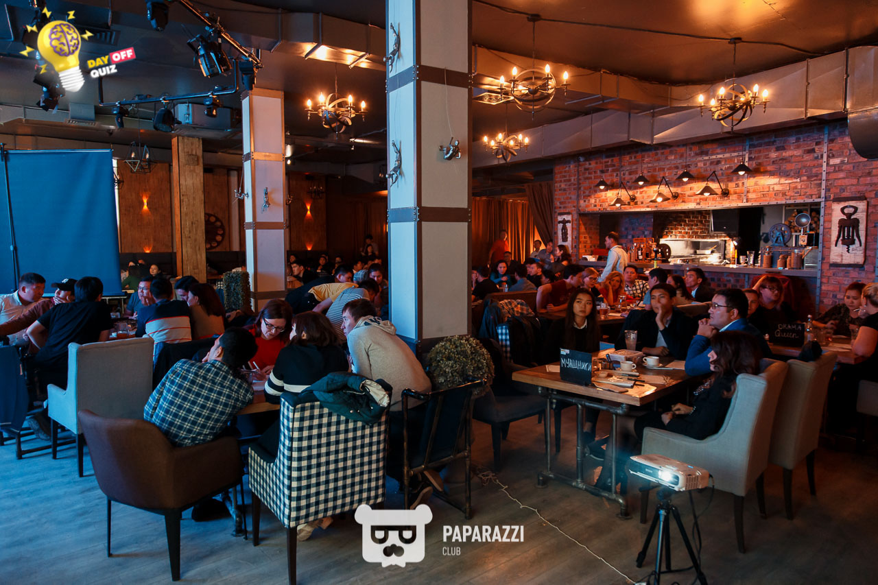 DayOFF Quiz Астана 05.09.2019 DayOFF Quiz