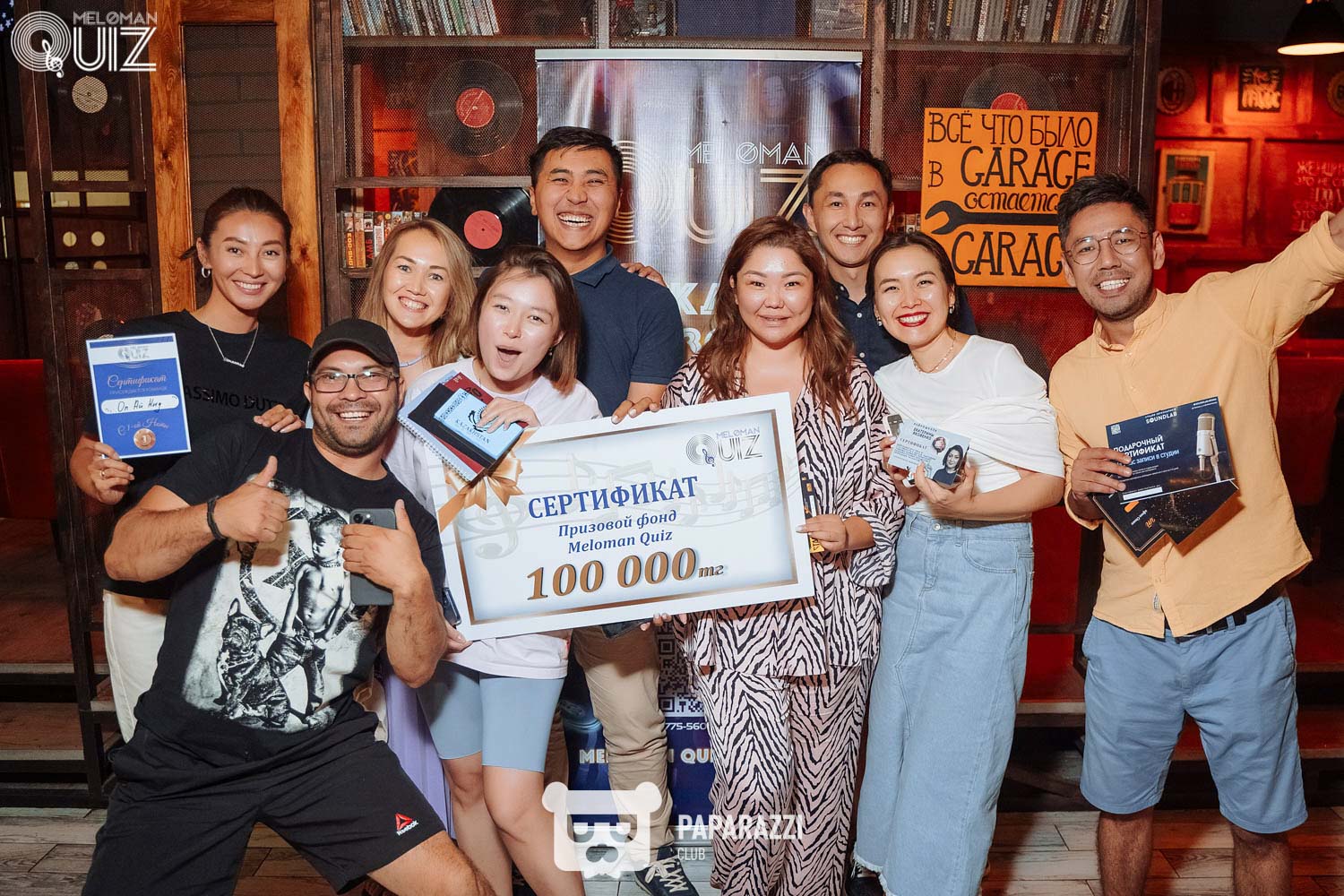 Meloman Quiz Астана 09.07.2023 Meloman Quiz