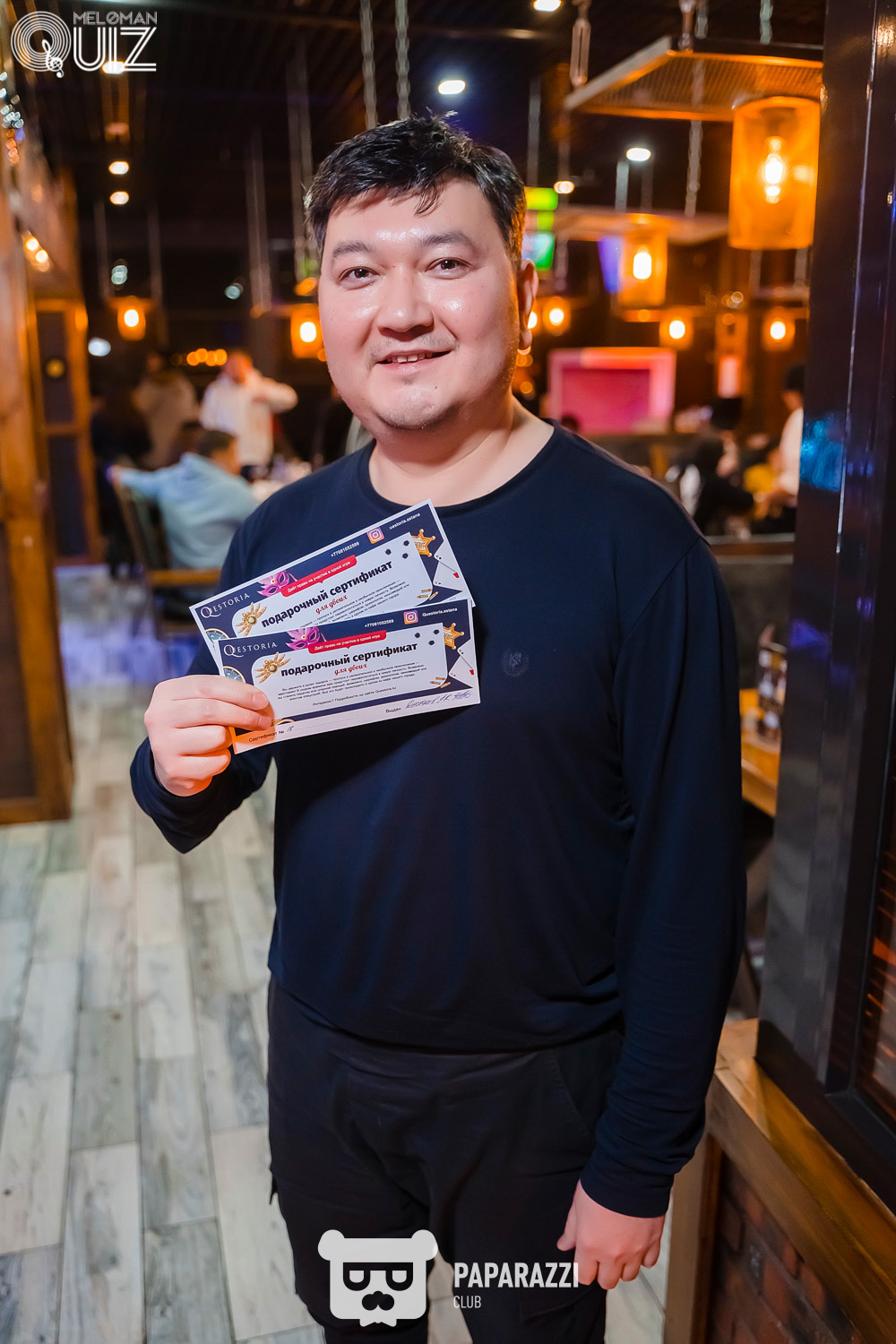 MELOMAN QUIZ • S9 Кино и Музыка Астана 03.12.2023 MELOMAN QUIZ • S9 Кино и Музыка