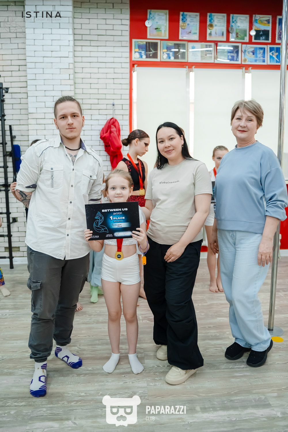 Between Us Pole Sport Астана 12.04.2025 Between Us Pole Sport