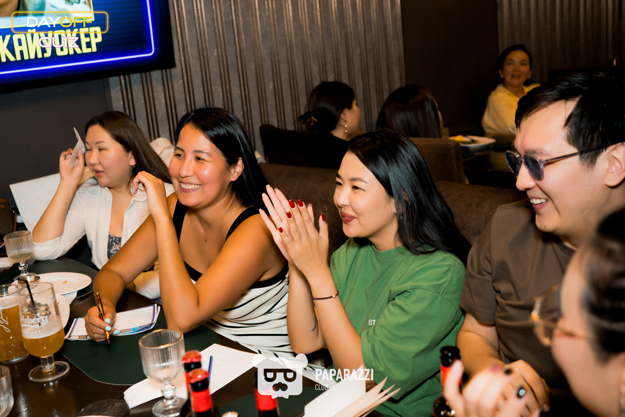 DayOff Quiz Астана 28.08.2025 DayOff Quiz