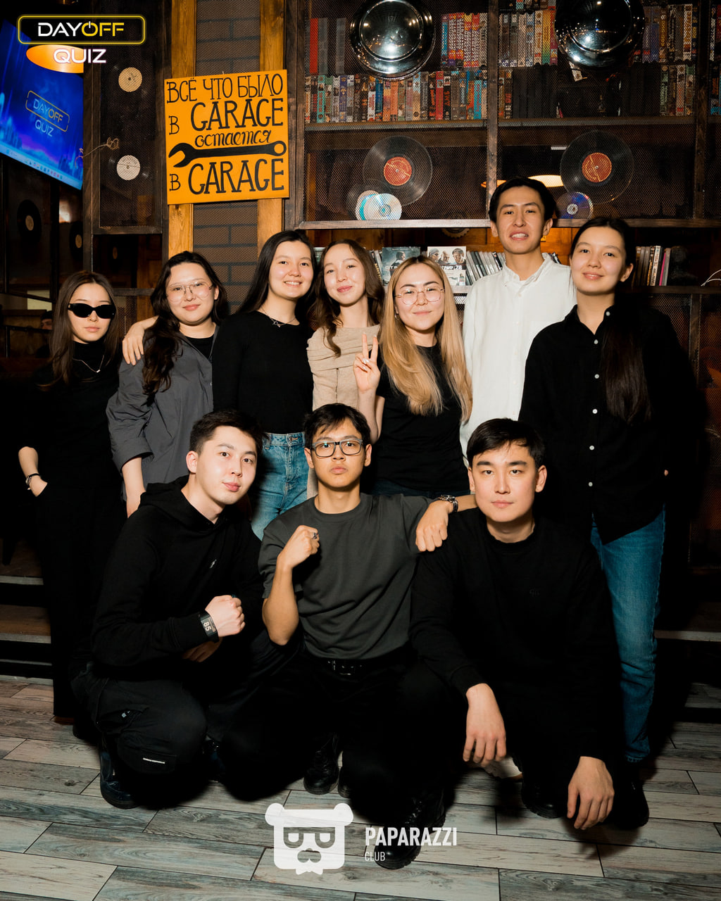 DayOff Quiz Астана 20.03.2025 DayOff Quiz