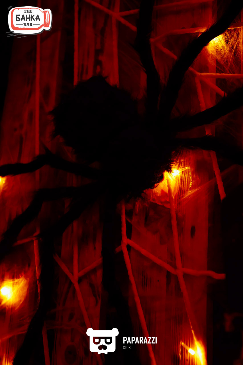 Банка бар Астана 31.10.2025 Банка бар