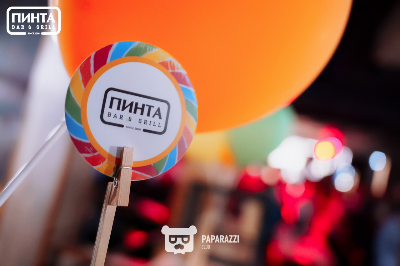 ПИНТА Москва Астана 05.08.2022 ПИНТА Москва