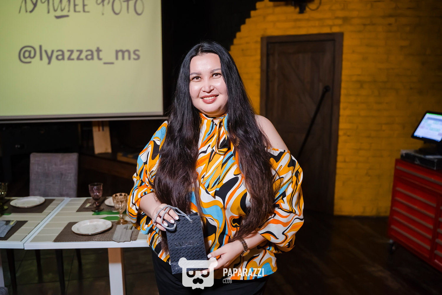 Animus Quiz Астана 24.05.2024 Animus Quiz