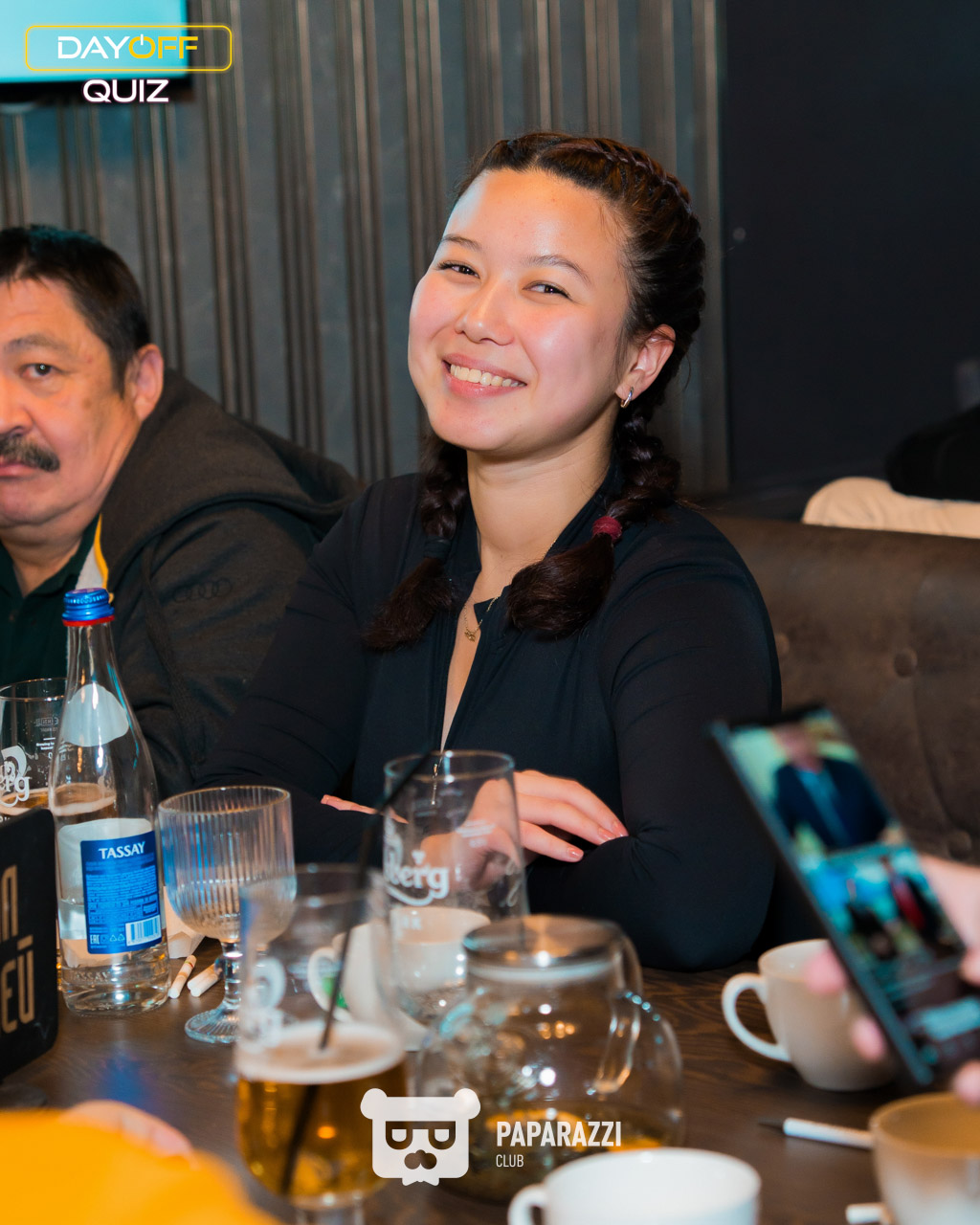 DayOff Quiz Астана 22.01.2026 DayOff Quiz