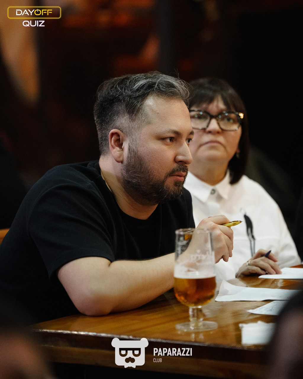 DayOff Quiz Астана 20.03.2025 DayOff Quiz