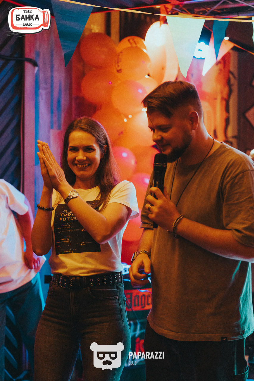 Банка Бар Астана 16.08.2025 Банка Бар