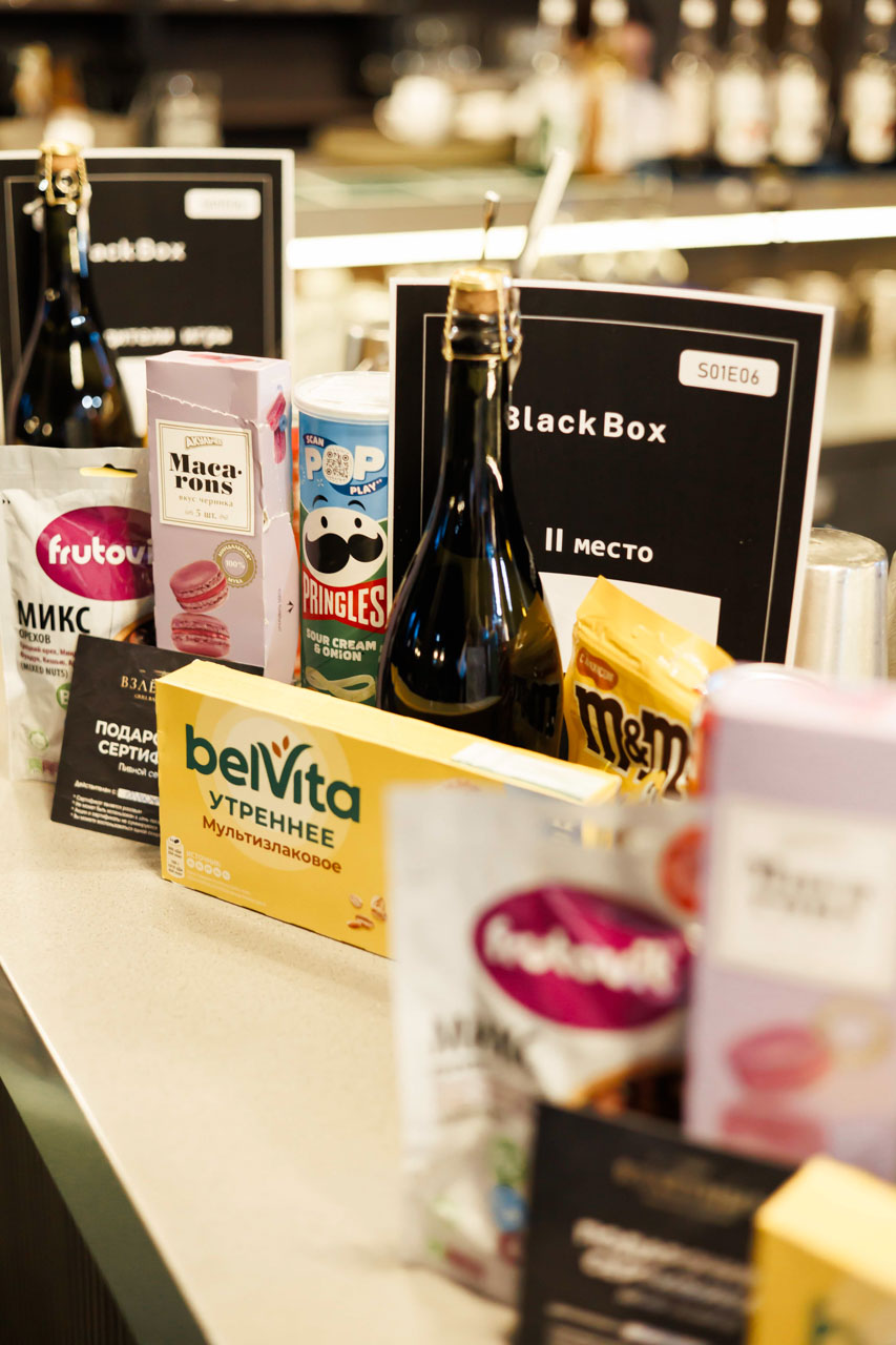 Квиз BlackBox - сезон 1, игра 6 Астана 17.02.2026 Квиз BlackBox - сезон 1, игра 6