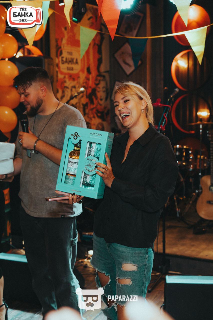 Банка Бар Астана 16.08.2025 Банка Бар