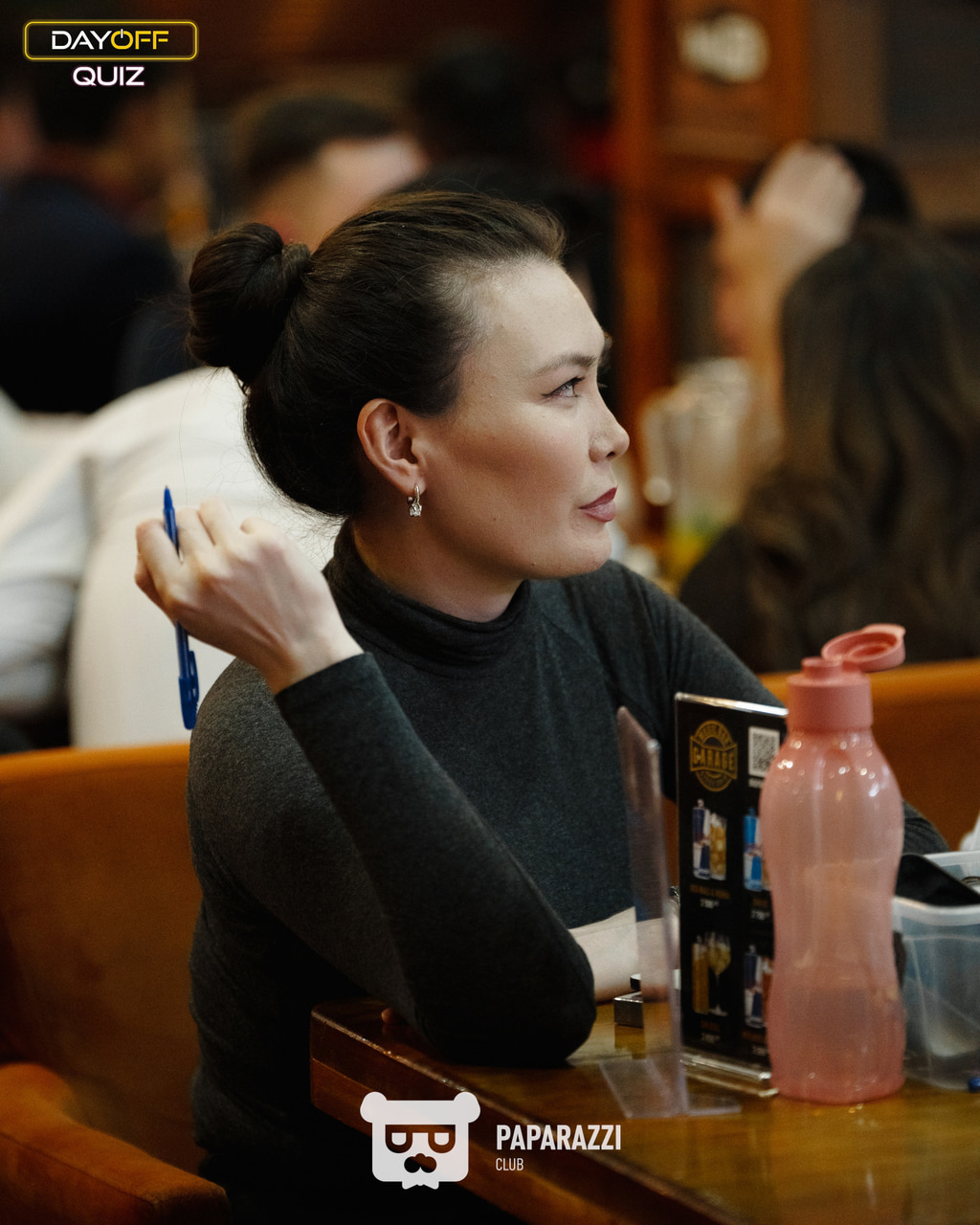 DayOff Quiz Астана 20.03.2025 DayOff Quiz