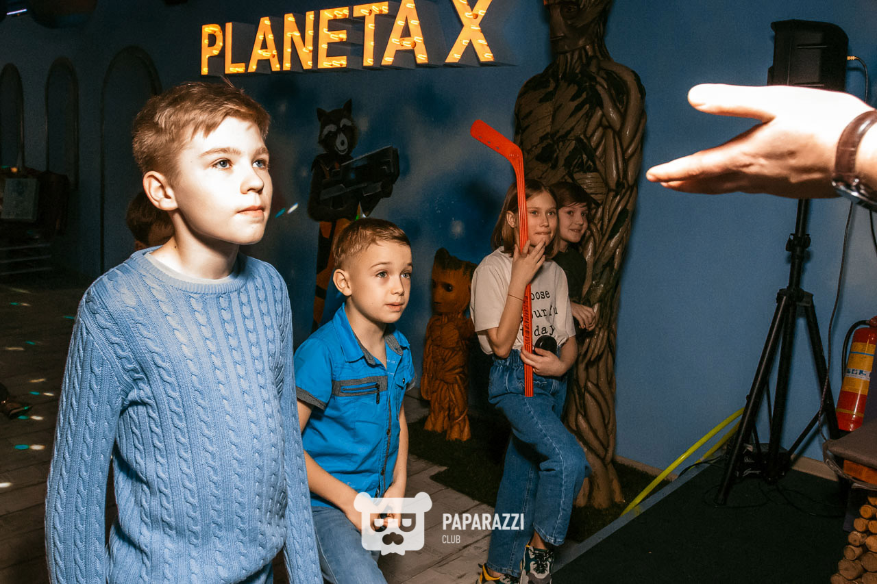 PLANETA X Kids & Teens club