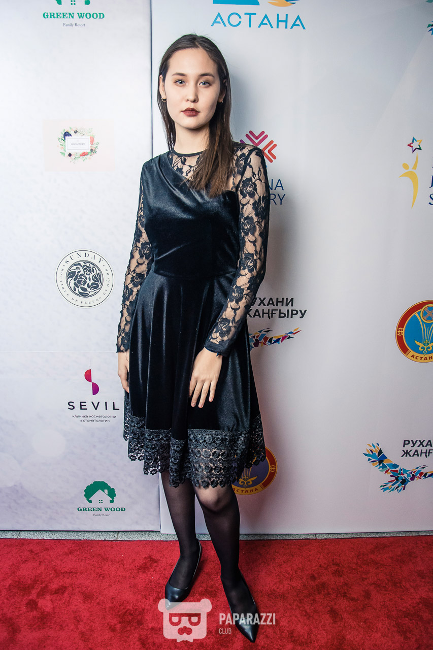 Премия Елорда Астана 05.12.2018 Премия Елорда