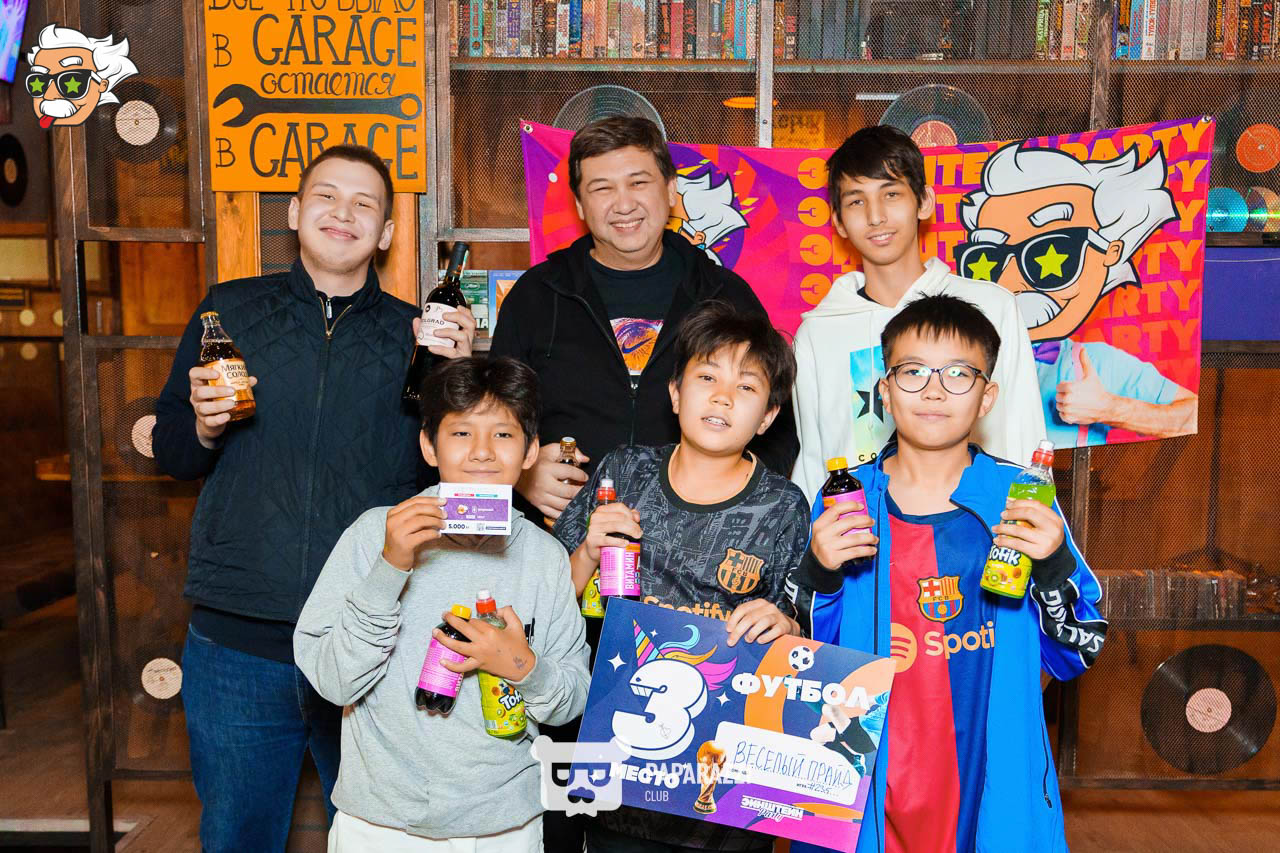 ЭЙНШТЕЙН PARTY ASTANA • УГАДАЙ ФУТБОЛ Астана 16.11.2024 ЭЙНШТЕЙН PARTY ASTANA • УГАДАЙ ФУТБОЛ