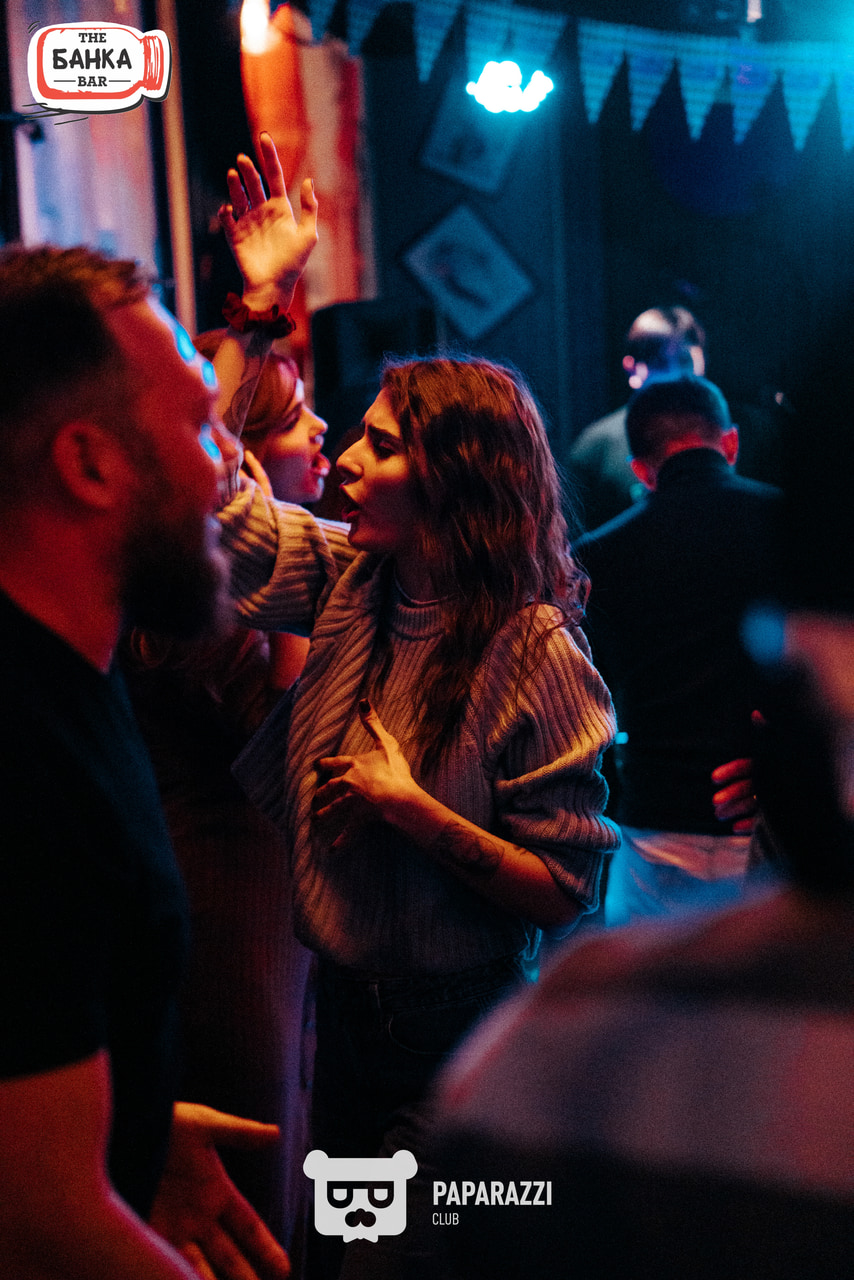 Банка Бар Астана 20.09.2025 Банка Бар