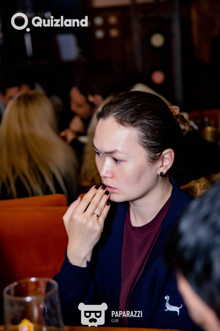 Интеллектуально-развлекательная игра Quizland Астана 09.10.2025 Интеллектуально-развлекательная игра Quizland