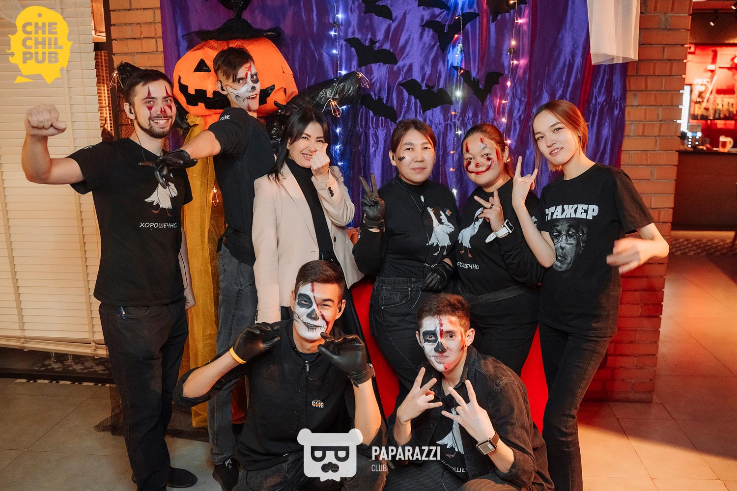 Chechil Pub Астана 28.10.2022 Chechil Pub