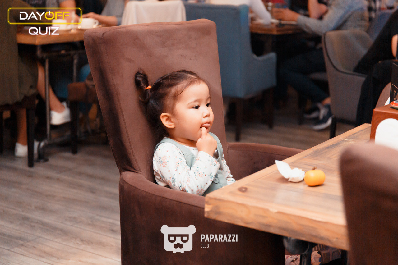 DayOff Quiz Астана 12.08.2021 DayOff Quiz