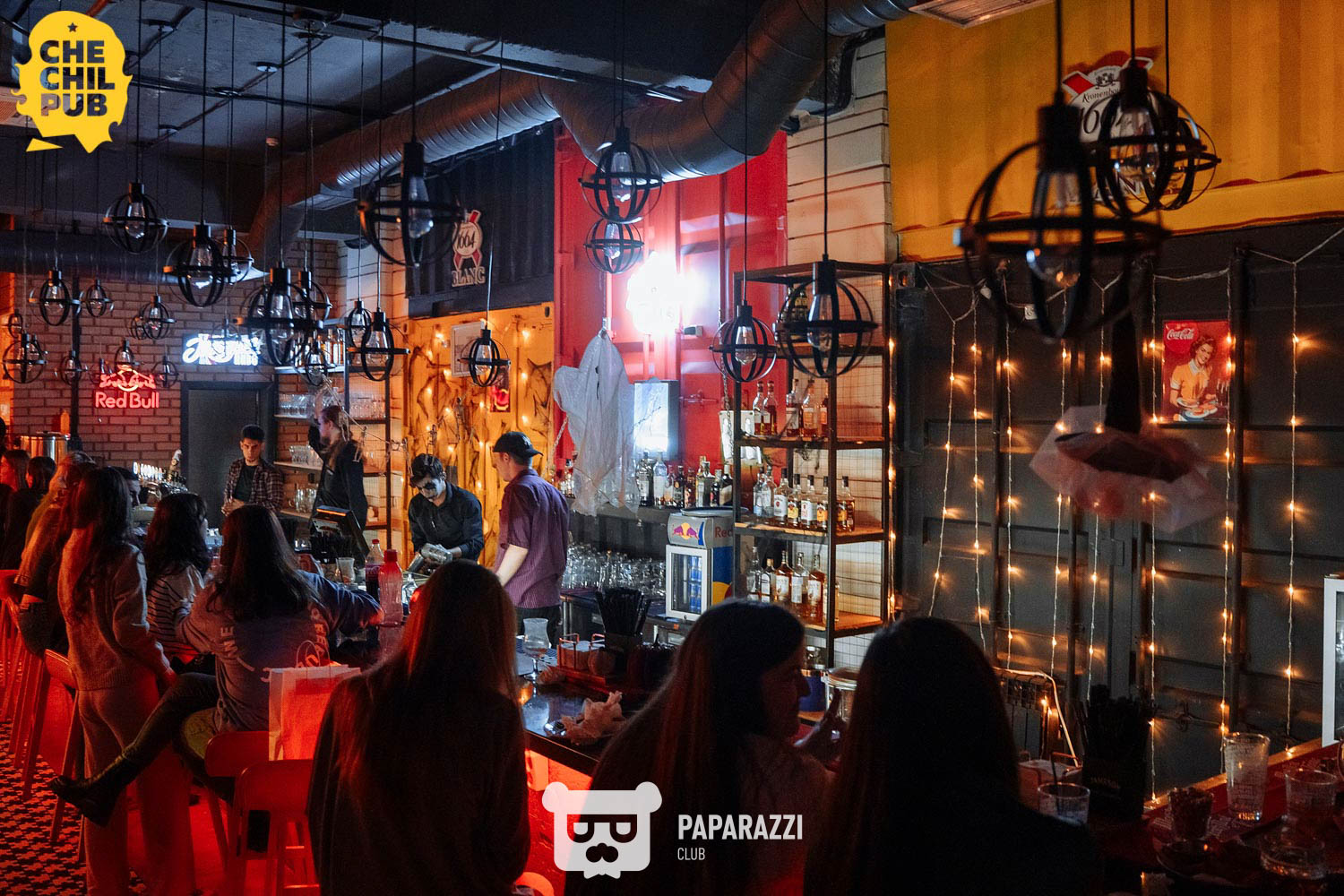Chechil Pub Астана 28.10.2022 Chechil Pub