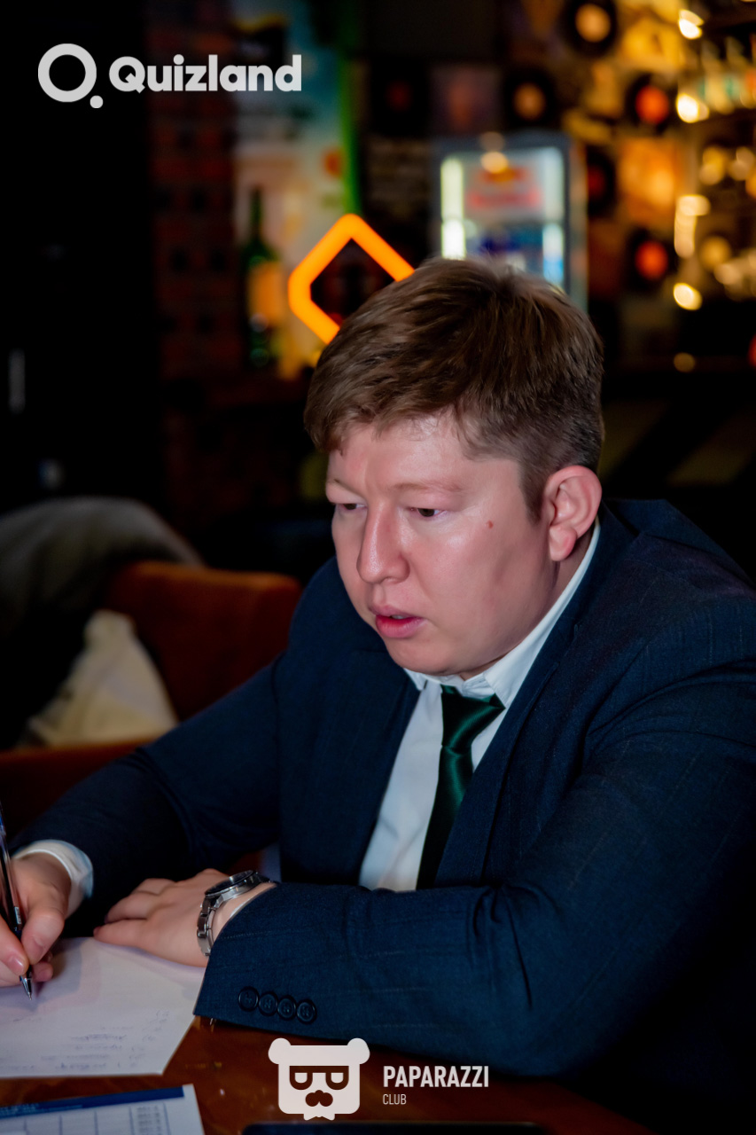 Интеллектуально-развлекательная игра Quizland Астана 09.10.2025 Интеллектуально-развлекательная игра Quizland