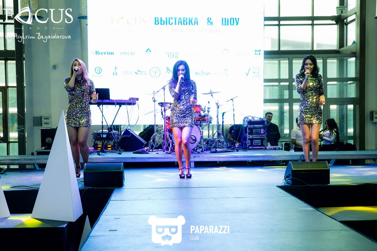 Выставка & Шоу "Индустрия праздника" @КОРМЕ Астана 04/16/2017 Выставка & Шоу "Индустрия праздника" @КОРМЕ