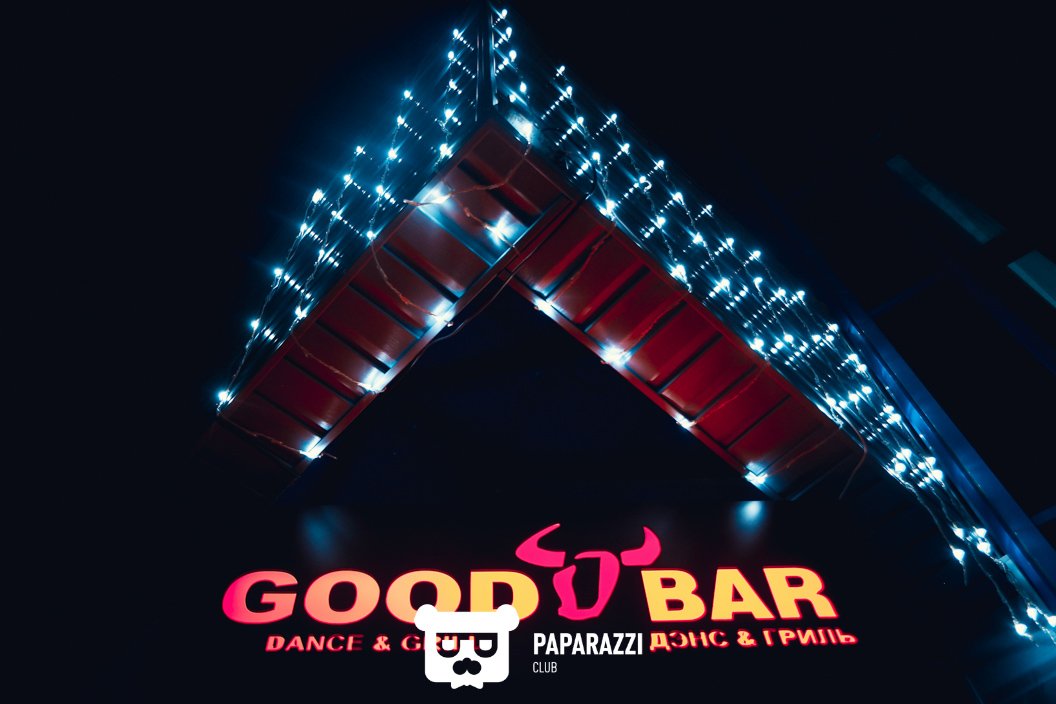 «Good Bar» 