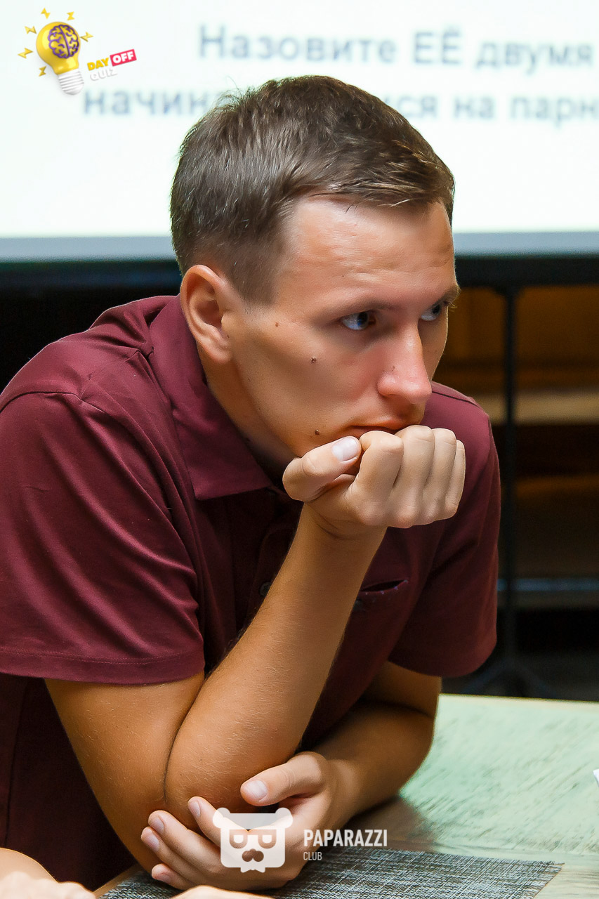 DayOFF Quiz Астана 18.07.2019 DayOFF Quiz