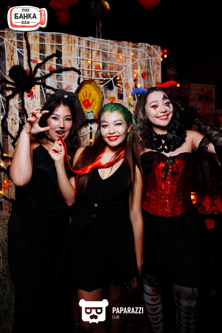 Банка бар Астана 31.10.2025 Банка бар