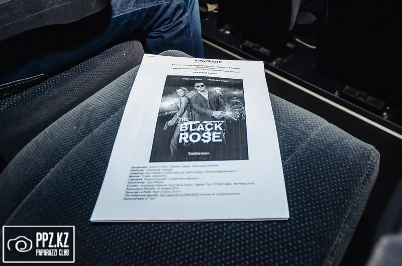 Показ фильма - «Черная Роза» @ «Kinopark 8 Saryarka» Астана 24.04.2014 Показ фильма - «Черная Роза» @ «Kinopark 8 Saryarka»