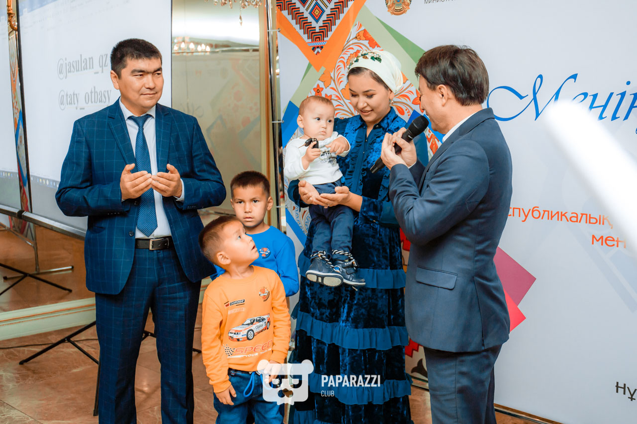 Торжественное награждение республиканского конкурса "Менің тату отбасым" Астана 05.10.2019 Торжественное награждение республиканского конкурса "Менің тату отбасым"
