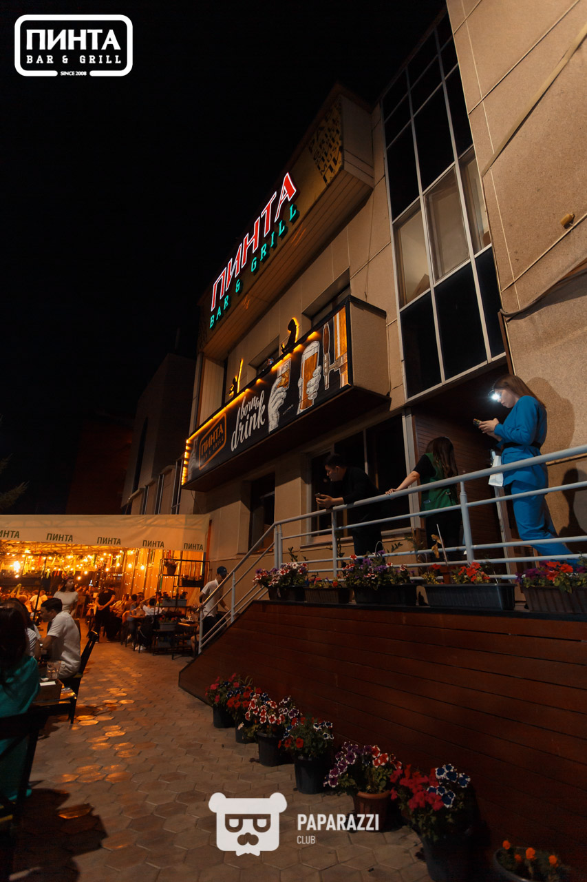 ПИНТА на Куйши Дина Астана 15.07.2022 ПИНТА на Куйши Дина