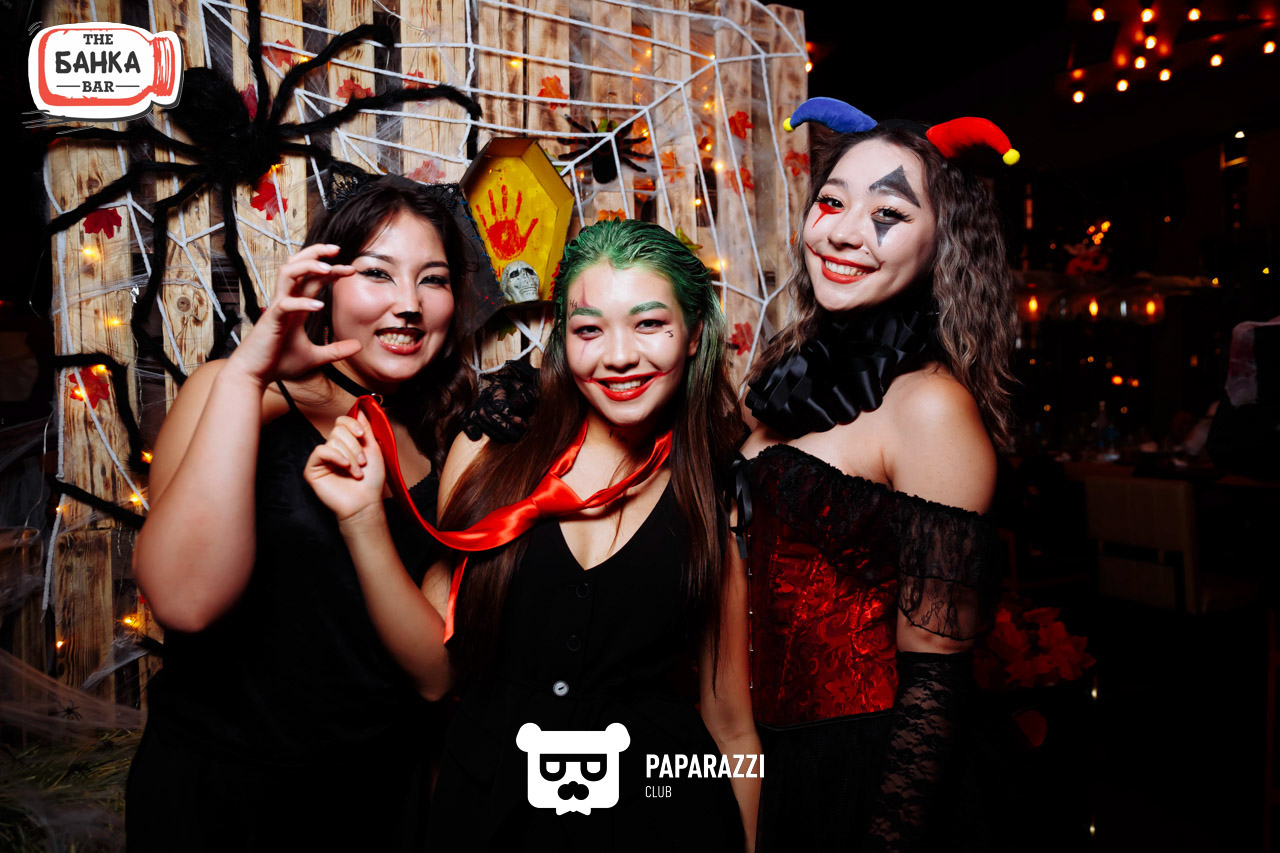 Банка бар Астана 31.10.2025 Банка бар